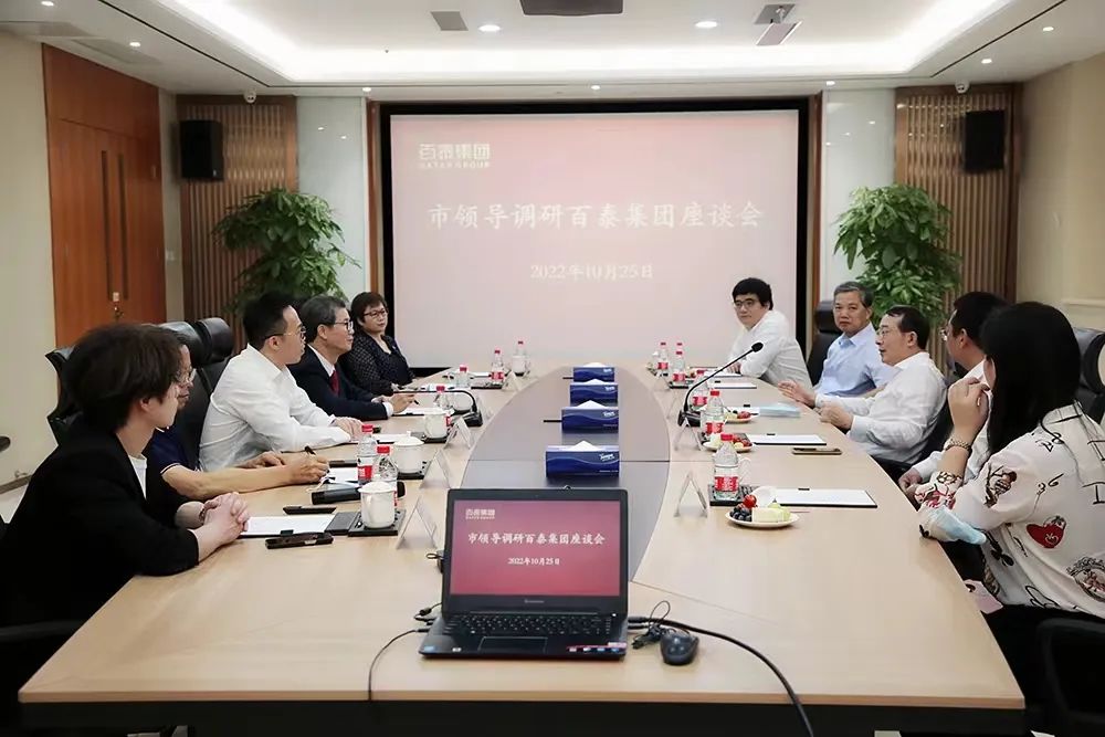 微信图片_20221027134151.jpg