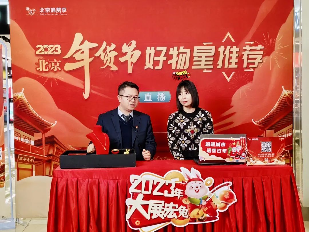 微信图片_20221231164913.jpg