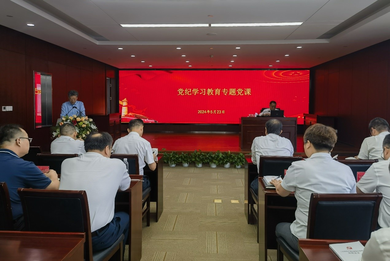 微信图片_20240524093912.jpg