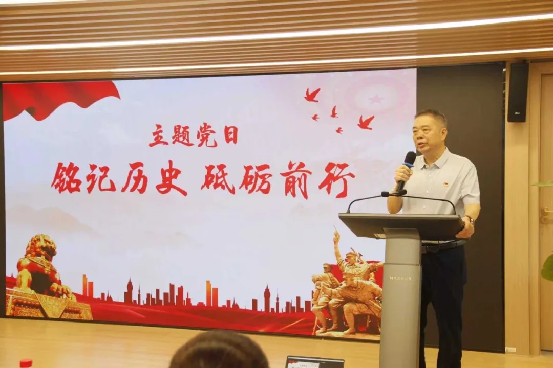 微信图片_20250908151321.jpg