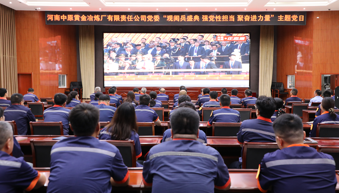 微信图片_20250908160654.png