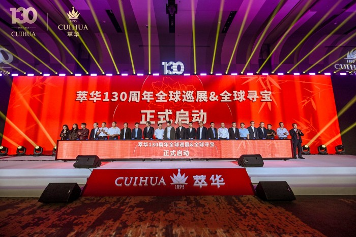 微信图片_20250925095047.png