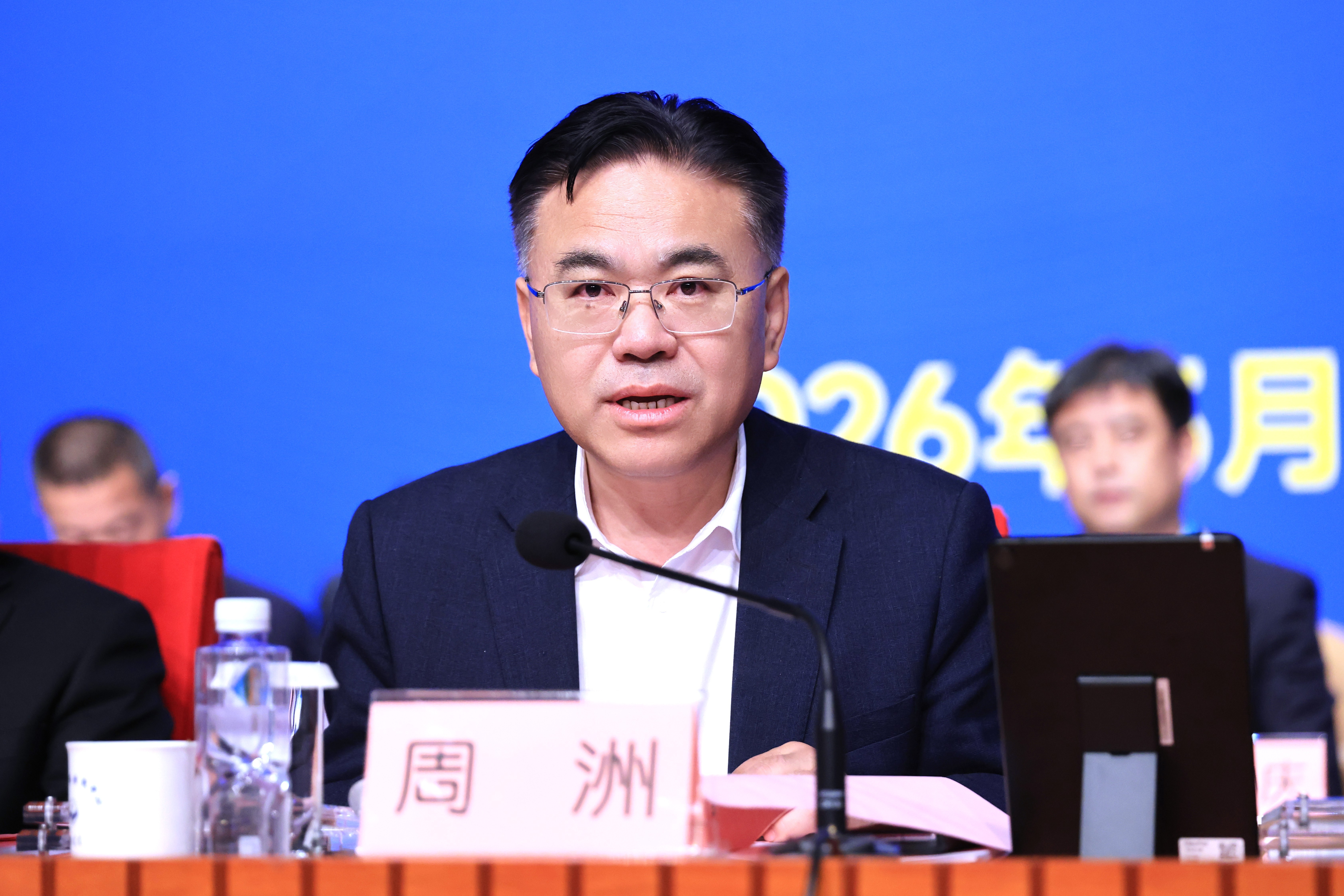 新当选会长的304am永利集团有限公司党委书记、董事长周洲发表就任讲话.JPG