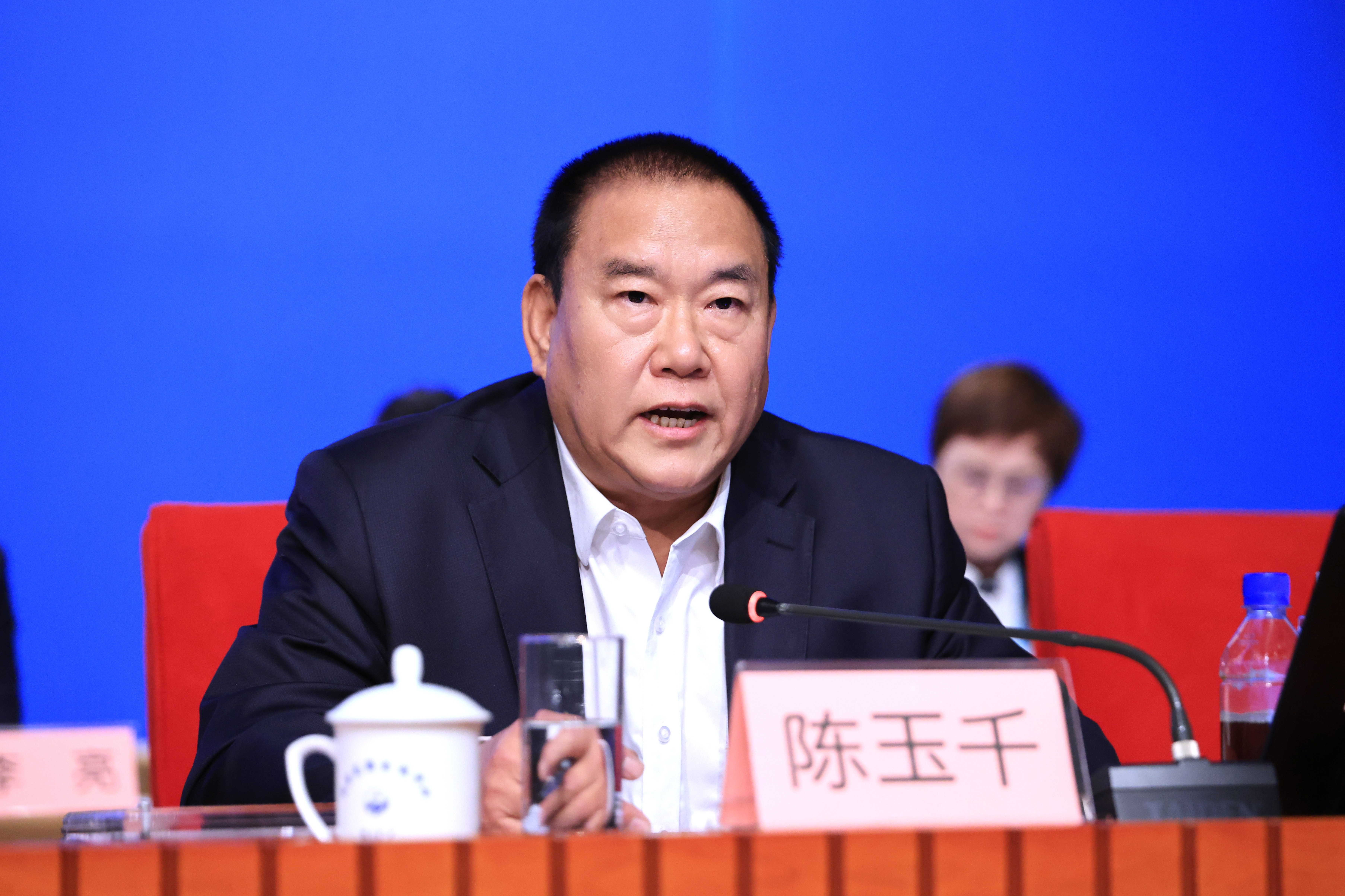 304am永利集团党委副书记陈玉千作第四届理事会工作报告.JPG